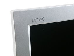 LGL1717S液晶顯示器 25寸高清顯示屏的視覺(jué)盛宴